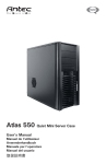 Antec Atlas 550