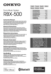 ONKYO RBX-500