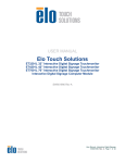 Elo Touch Solution 7001L