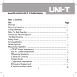 Uni-Trend UT61C multimeter