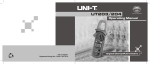 Uni-Trend UT203 multimeter