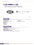 Moxa A-CRF-RMNM-L1-300 coaxial cable