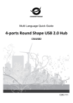 Conceptronic 4-Ports Round Shape USB 2.0 Hub