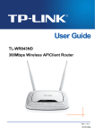 TP-LINK TL-WR843ND router