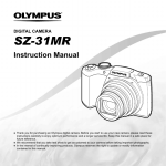 Olympus SZ-31MR