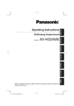 Panasonic AV-HS04M5