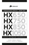 Corsair HX650