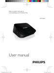 Philips HMP2000