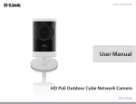 D-Link DCS-2310L surveillance camera