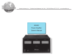 McIntosh MC205 audio amplifier