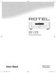 Rotel RSP-1570