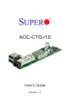 Supermicro AOC-CTG-i1S