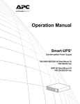 APC SMT1500RMJ2U uninterruptible power supply (UPS)