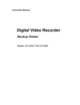Clover Technologies Group DV1630 digital video recorder