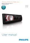 Philips CarStudio Car audio system CE132R