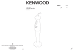 Kenwood HB 680 blender