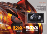 Boss Audio Systems DVD/CD AM/FM Receiver