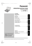 Panasonic Toughbook 53