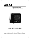 Akai ARP-090K