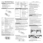 Vupoint Solutions PDS-ST450-VP scanner