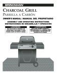 Brinkmann Charcoal Grill