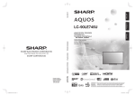 Sharp LC-90LE745U LED TV