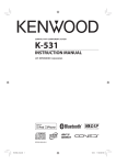 Kenwood Electronics K-531-SB home audio set