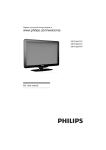 Philips 5000 series LCD TV 22PFL5237
