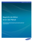 Samsung MagicInfo Lite Server