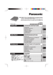 Panasonic CF-VDM312U