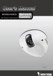 VIVOTEK MD8562 surveillance camera