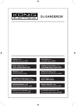 König DL-DANCER250
