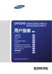 Samsung 3 Series NP300E5Z