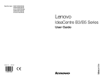 Lenovo IdeaCentre B540