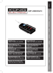 König USB 2.0 - IDE/SATA