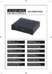 König KN-HDMICON40 video converter