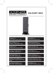 König KN-DVBT-IN52 television antenna