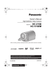 Panasonic HC-V100 HD Camcorder