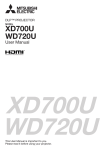 Mitsubishi Electric WD720U DLP WXGA