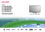 Sharp LC60LE840E 60" Full HD 3D compatibility Wi-Fi Aluminium LED TV
