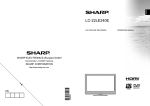 Sharp LC-24LE240E LED TV
