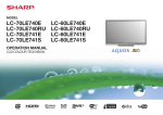 Sharp LC-70LE740E 70" Full HD 3D compatibility Wi-Fi Black