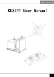 Larkooler Liquid Cooling Kit