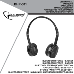 Gembird BHP-001 mobile headset