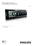 Philips Car audio system CEM210