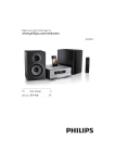 Philips DCD7010