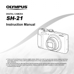 Olympus SH-21