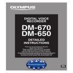 Olympus DM-650