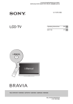 Sony KDL-40EX650 40" Full HD Smart TV Wi-Fi Black LED TV