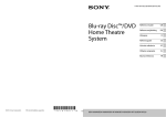 Sony BDV-N790W
